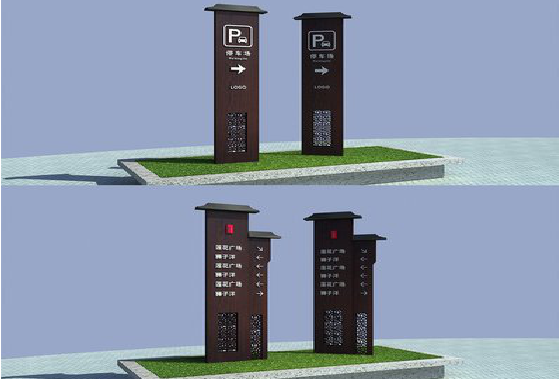 得荣景区标识标牌如何制作？