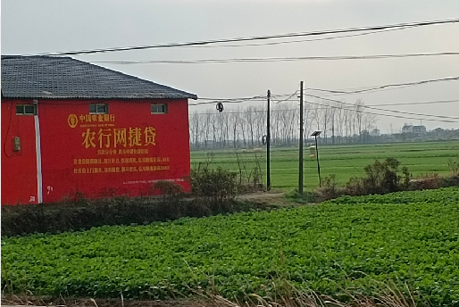 得荣如何防止墙体广告褪色呢？