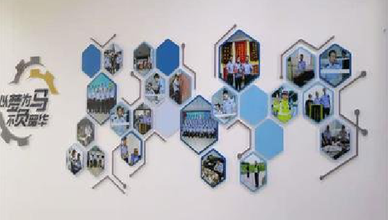 得荣文化墙最常见的做法。