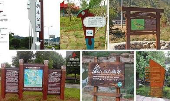 得荣标识标牌具有哪些特点？