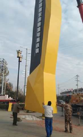 得荣标识标牌的安装方法。