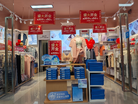 得荣店面装修可以怎么设计？