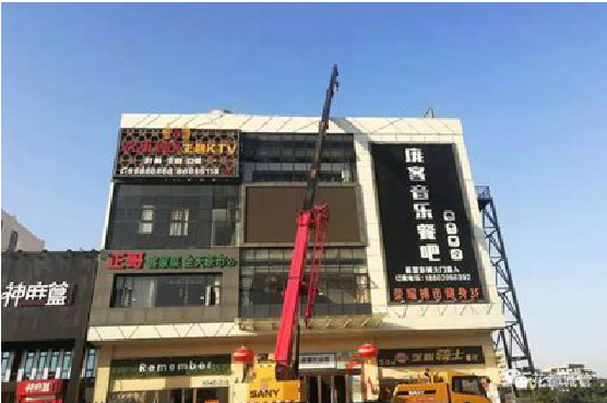 得荣户外广告招牌设计制作。