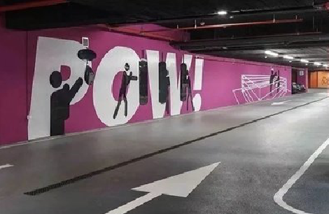 得荣墙绘设计师的选择是关键。