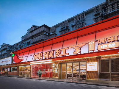 得荣餐饮招牌制作有哪些要点和技巧？