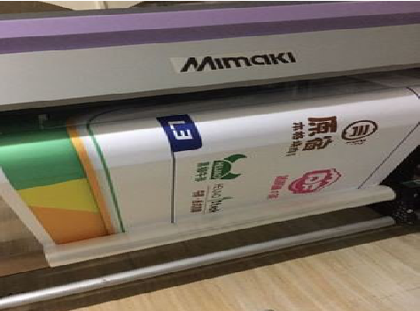 得荣喷印写真褪色的原因。