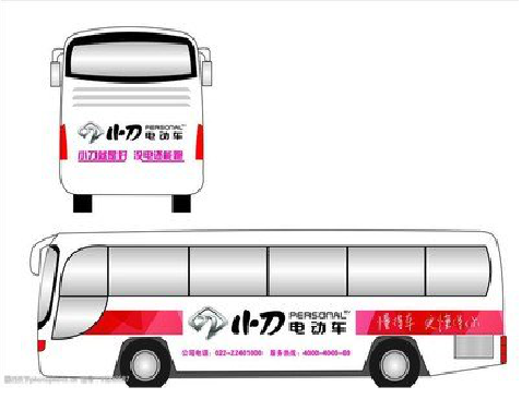 得荣公交车身贴如何完美贴合？