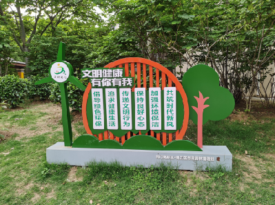 得荣标识标牌对现代社会的重要性。