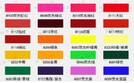 得荣广告油墨饱和度不好的原因。