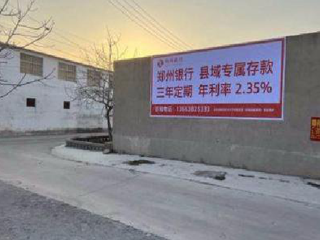 得荣喷绘广告持久的的几大要素。