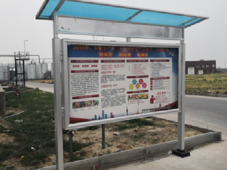 得荣宣传栏制作要注意哪些细节？