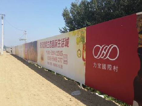 得荣喷绘可以用来喷什么画面？