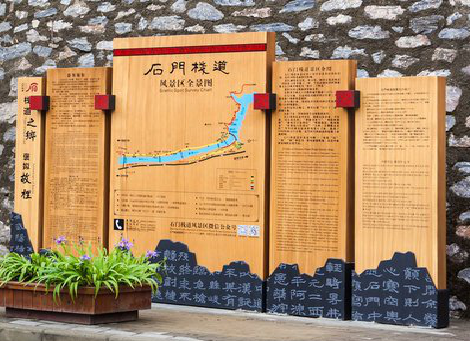 得荣景区标识牌居然有这么多功能，让我来告诉你吧!