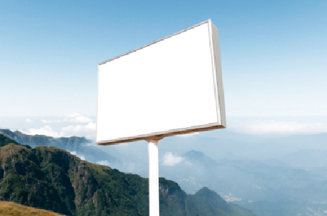 得荣户外广告变革的趋势。